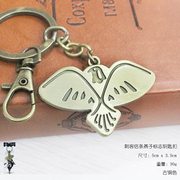 Assassin's Creed key chain