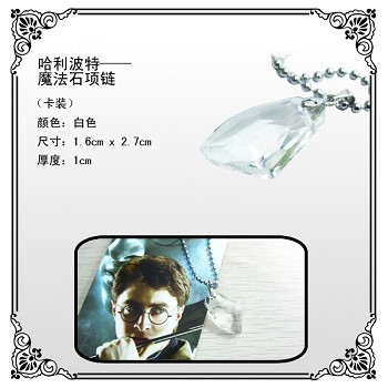 Harry Potter necklace