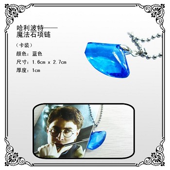 Harry Potter necklace