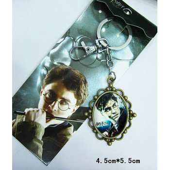 Harry Potter key chain