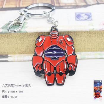 Big hero 6 BAYMAX key chain