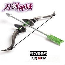 Sword Art Online anime cos weapon