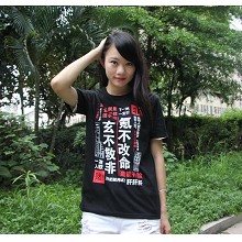 Collection Luffy anime cotton t-shirt