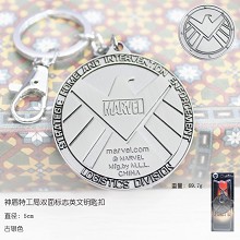 Agents of SHIELD key chain