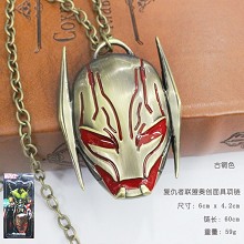 The Avengers necklace