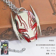 The Avengers necklace