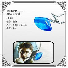 Harry Potter necklace