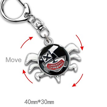 Tokyo ghoul anime key chain