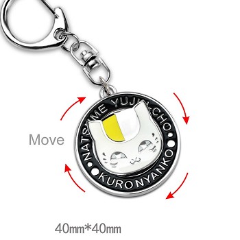 Natsume Yuujinchou anime key chain