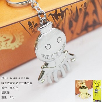 Ansatsu Kyoushitsu anime key chain