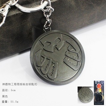 Agents of S.H.I.E.L.D. key chain