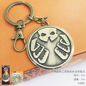 Agents of S.H.I.E.L.D. key chain