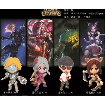 League of Legends figures set(4pcs a set)