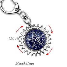 Kuroshitsuji anime key chain