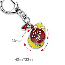 Naruto Gaara anime key chain