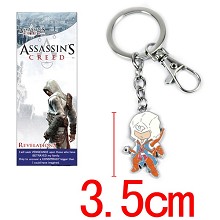 Assassin's Creed key chain