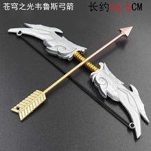 League of Legends cos weapon