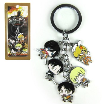 Attack on Titan iron key chain