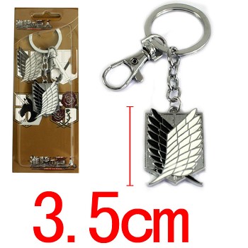 Attack on Titan iron key chain