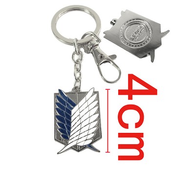 Attack on Titan iron key chain