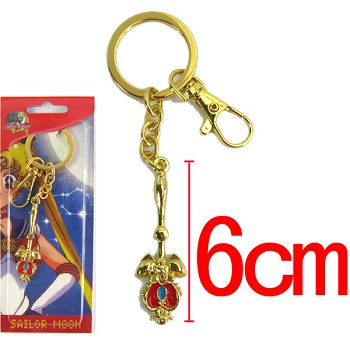 Sailor Moon key chain