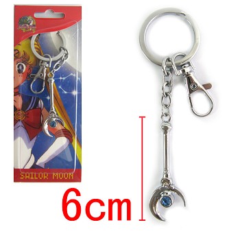 Sailor Moon key chain