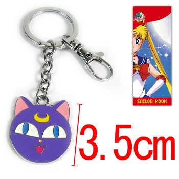 Sailor Moon key chain