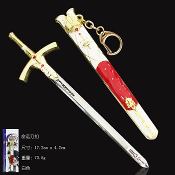 Fate stay Night anime key chain