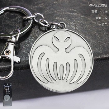 007 iron key chain