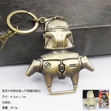 Star Wars necklace