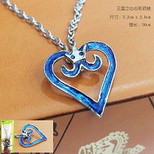 Kingdom of Hearts necklace