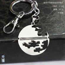 Star Wars key chain