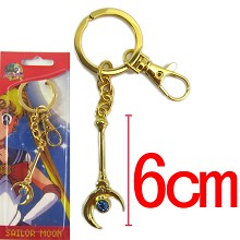 Sailor Moon key chain