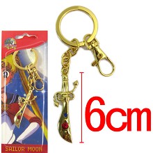 Sailor Moon key chain