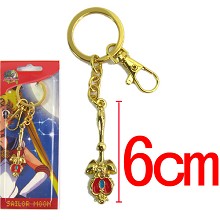 Sailor Moon key chain