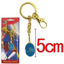 Sailor Moon key chain