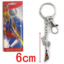 Sailor Moon key chain