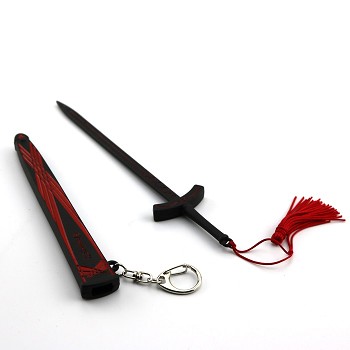 Fate Stay Night weapon key chain