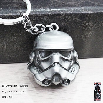 Star Wars key chain