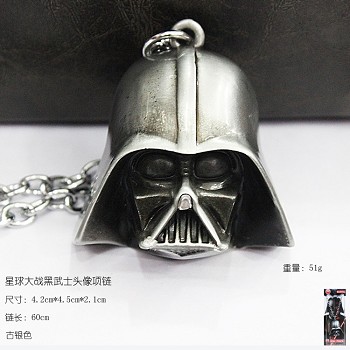 Star Wars necklace