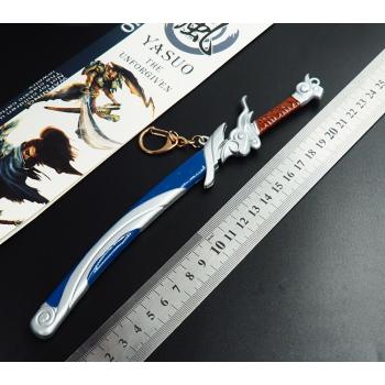 League of Legends cos weapon key chain