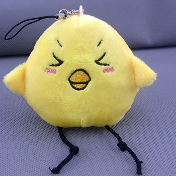 Kuroko no Basuke plush doll