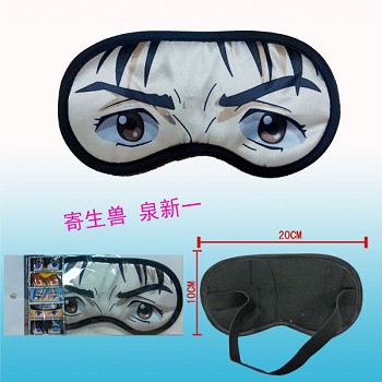 Parasyte eye patch