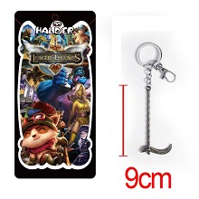 League of Legends iron key chain