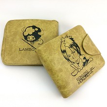 Reborn pu wallet