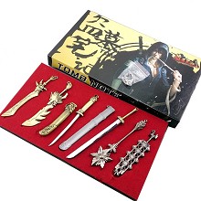 Tomb Notes cos weapons(8pcs a set)