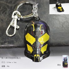 Ant-Man key chain