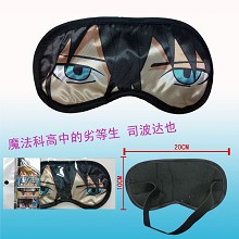 The Irregular at Magic High School eye patch