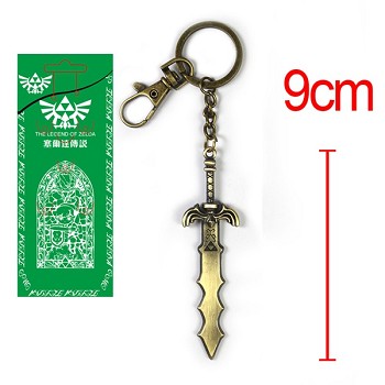 The legend of Zelda key chain