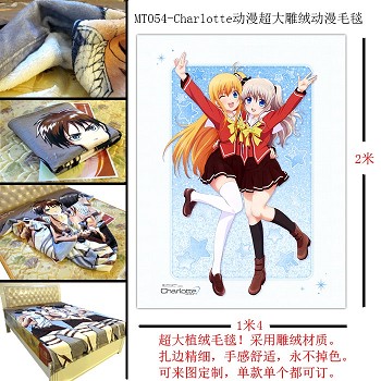 Charlotte blanket